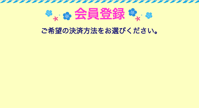 CHIE◆スピリチュアル日和