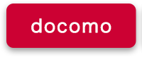 docomo